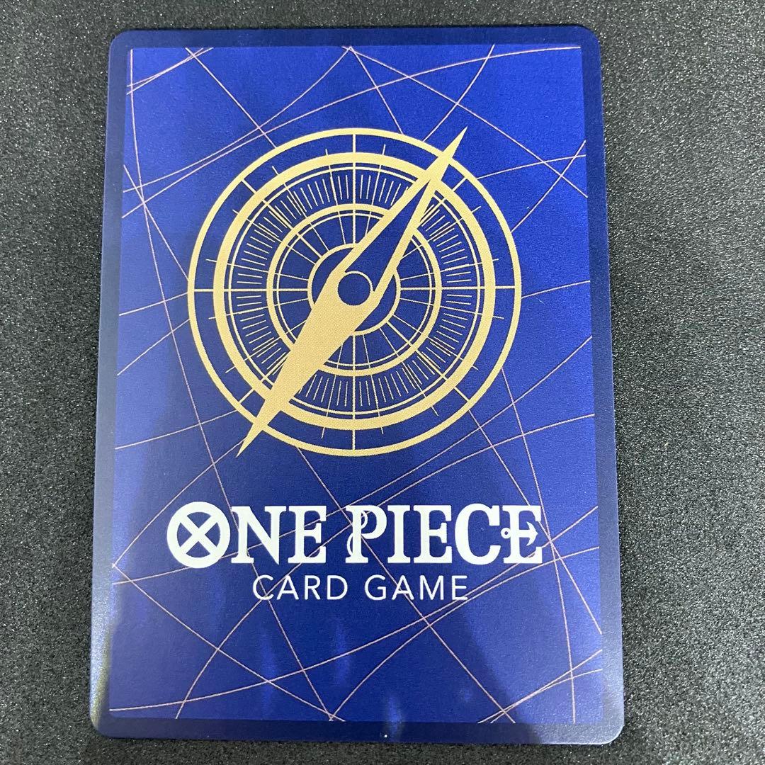 イム　リーダーパラレル　五老星　パラレル　まとめ