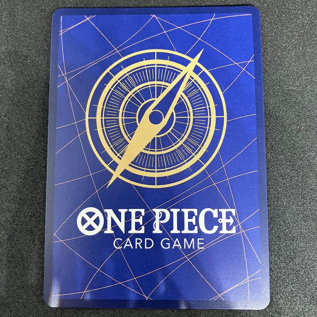 イム　リーダーパラレル　五老星　パラレル　まとめ