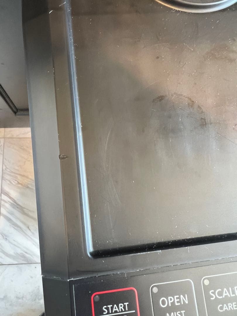 タカラベルモント　モイスチャーケアミスト