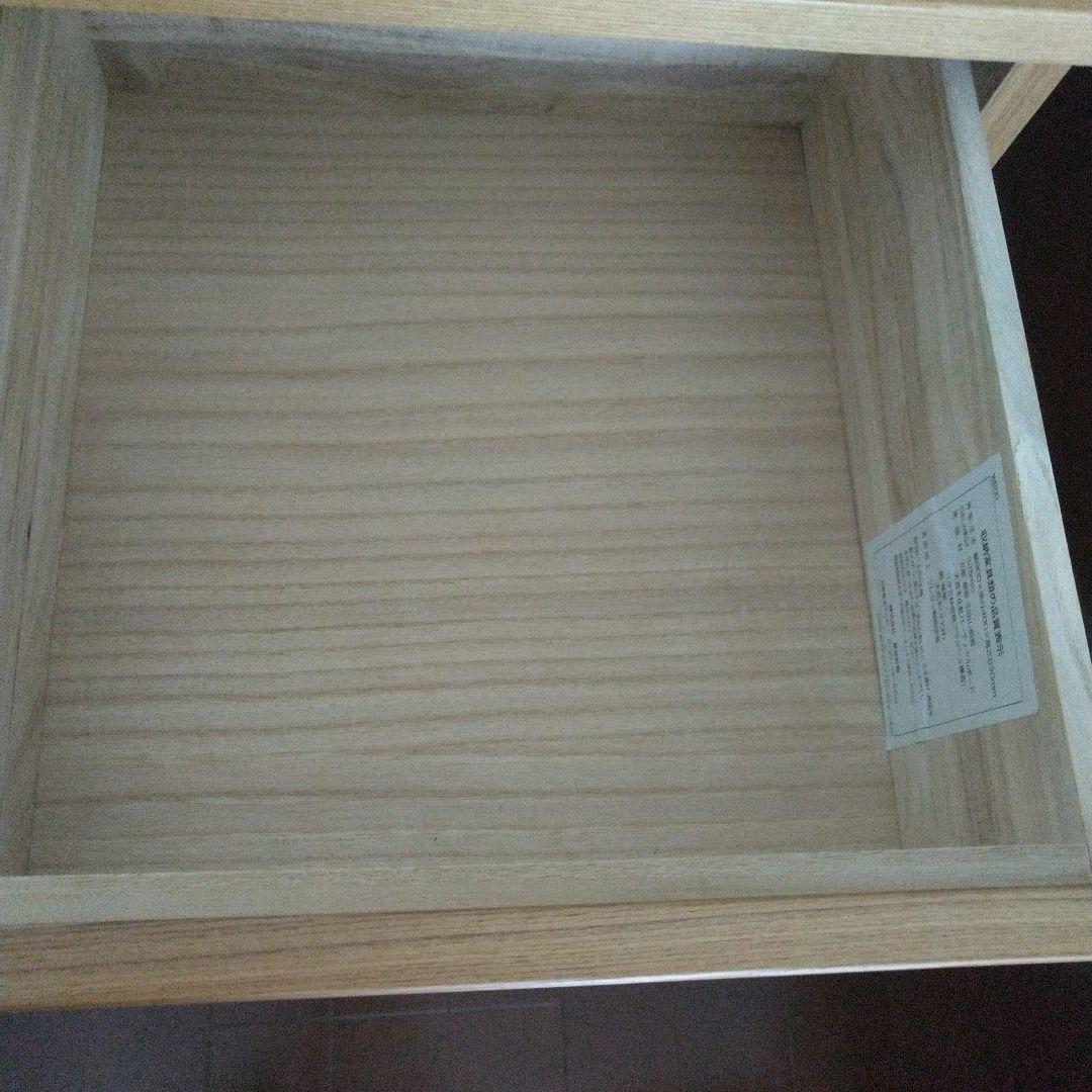 無印良品 MUJI 四段チェスト タンス