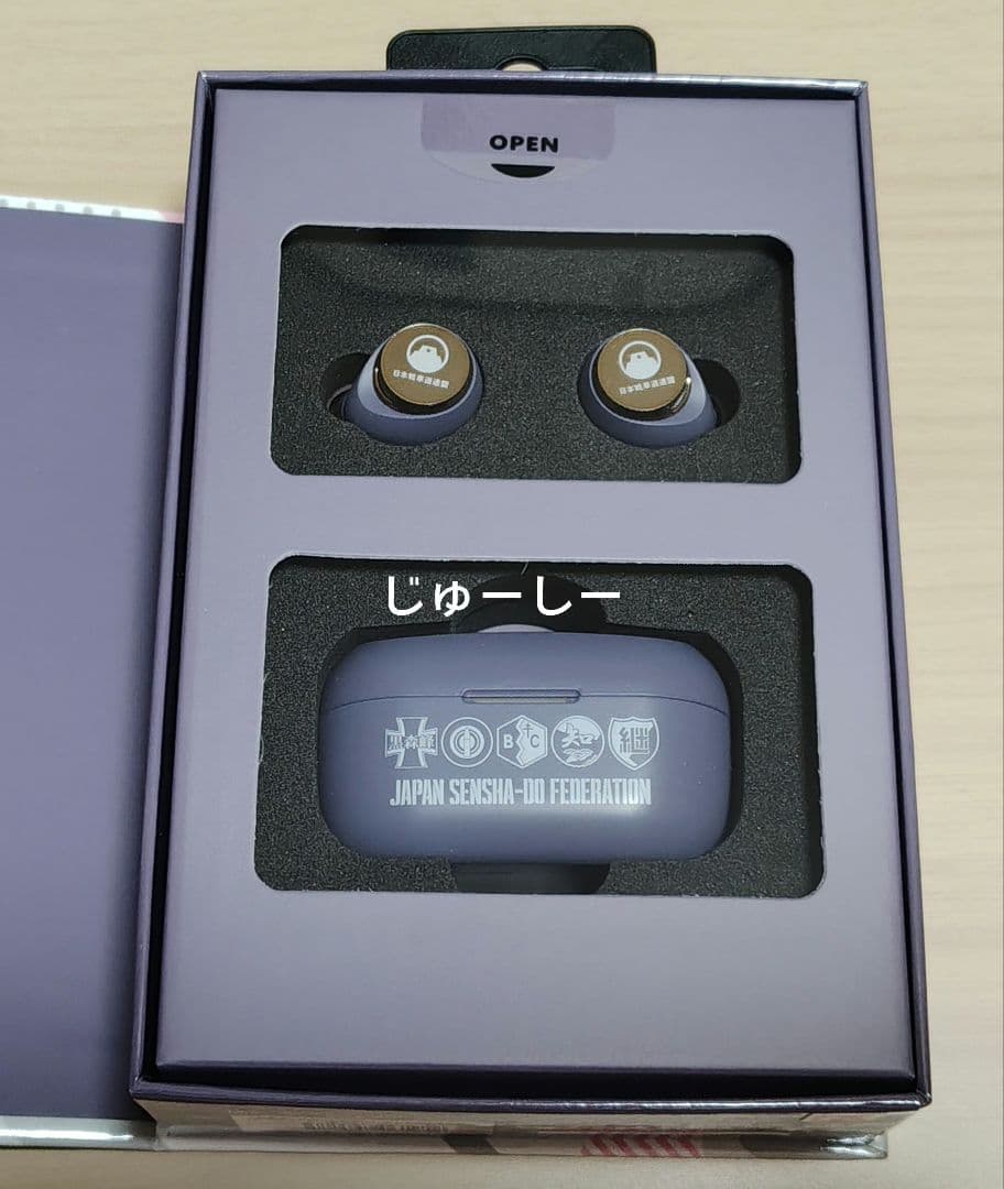 ガールズ＆パンツァー　ガルパン　アビオット　イヤホン