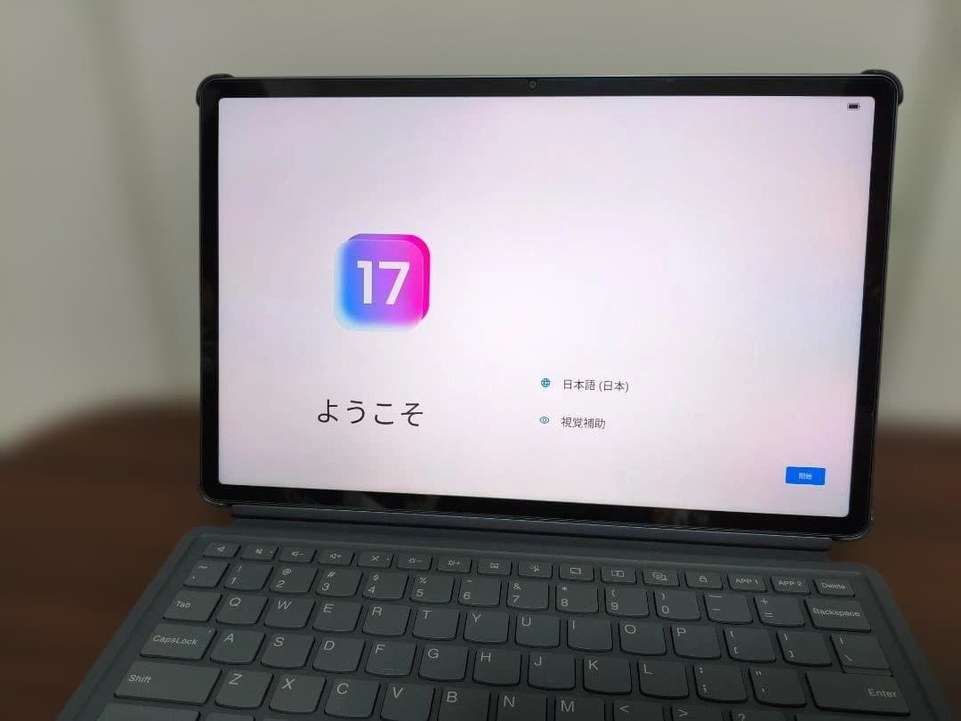 Xiaoxin Pad Pro 2025 256GB グローバルROM焼き済