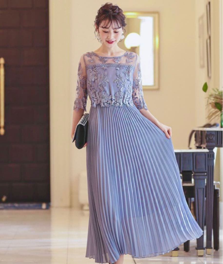 kana パーティードレス お呼ばれドレス オケージョン ブルーグレー プリーツ