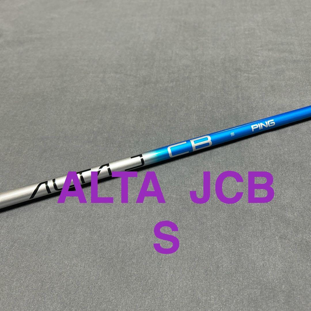 新品ピンG440 1W S アルタ ブルー1W用　ドライバー用まとめ割り有り