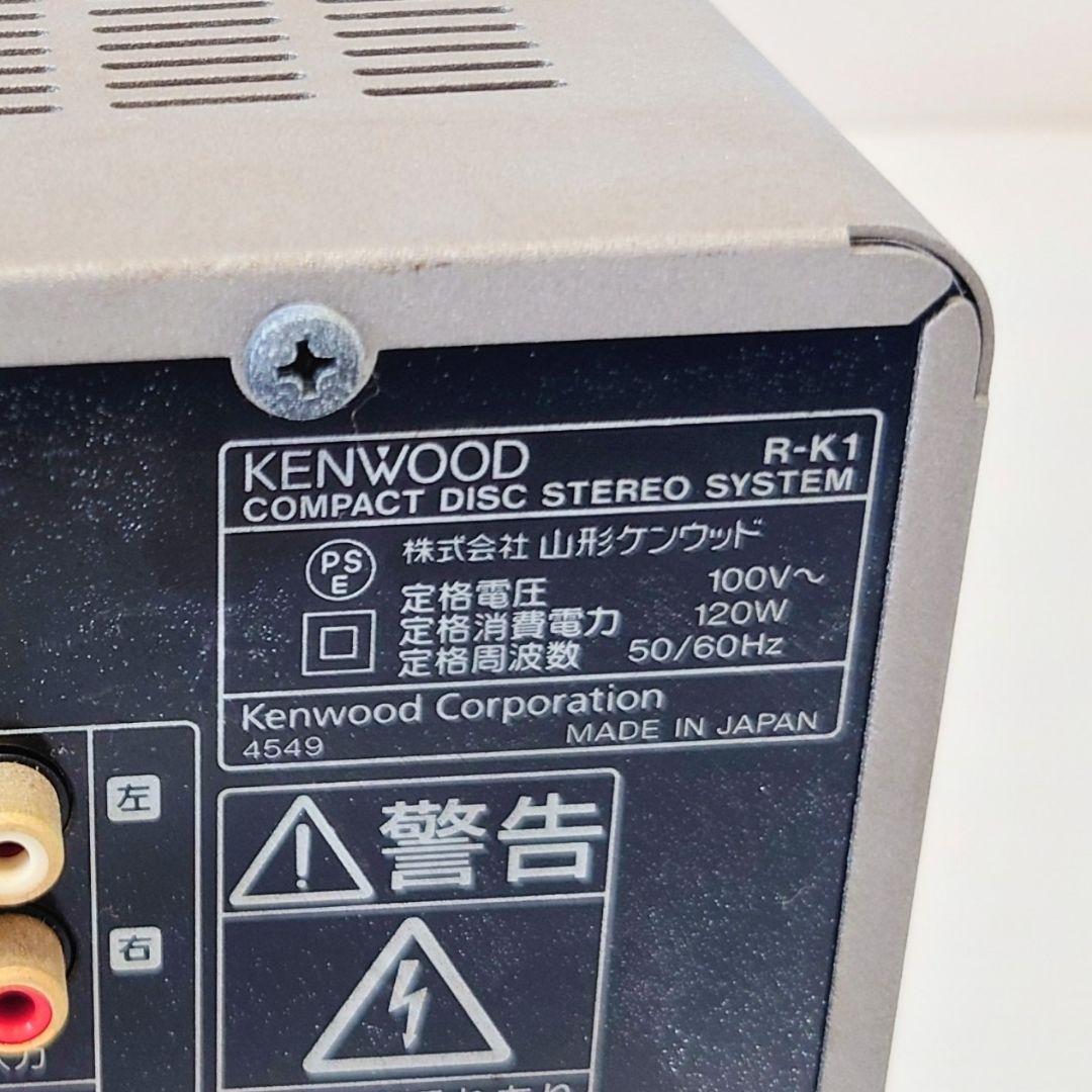 RT-109156さん専用　ケンウッド R-K1 CDデッキ/ジャンク