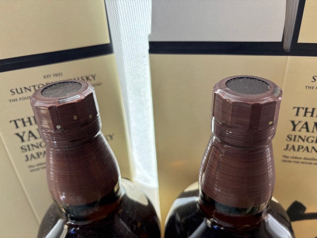 【希少】ウイスキー 山崎 100周年記念蒸溜所ラベル ＮＶ2本セット❣️ 箱付き❣️