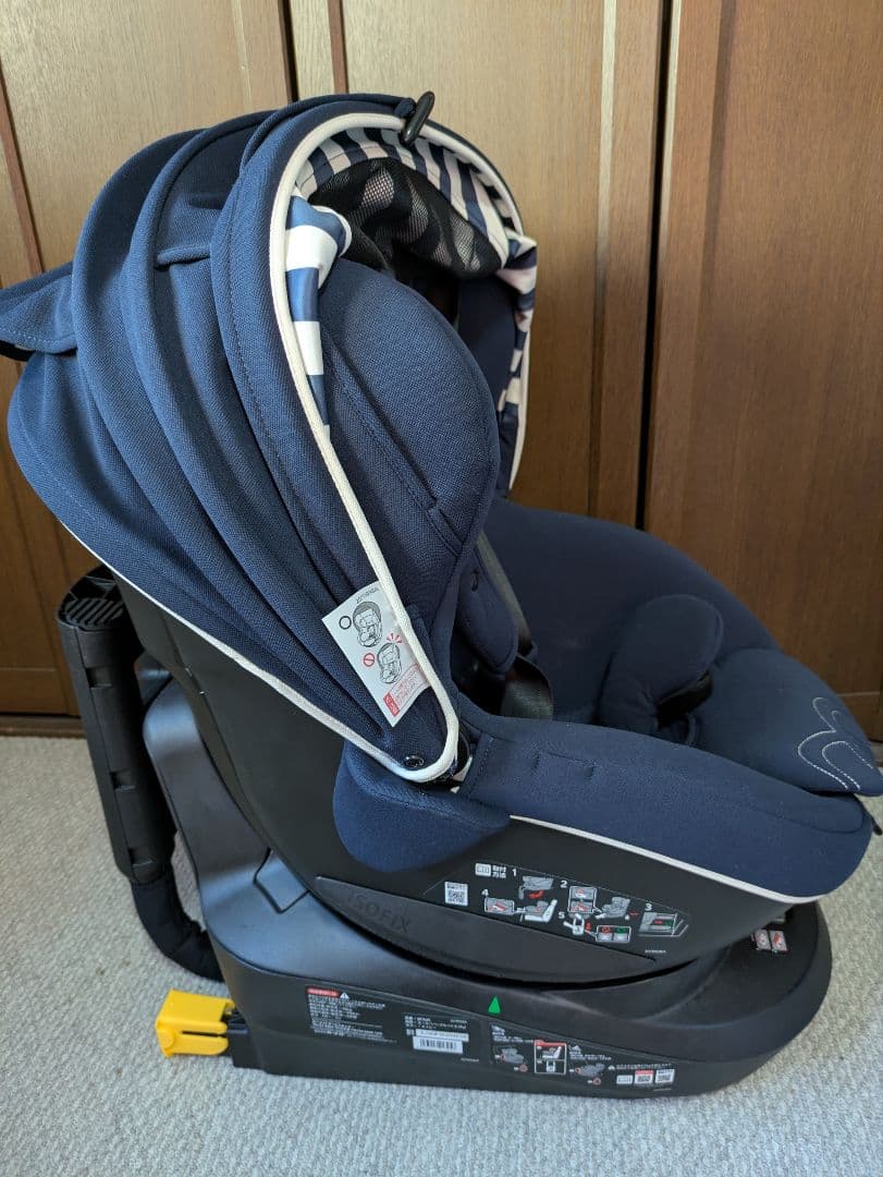 エールベベ クルット5 Ouiチャイルドシート ISOFI　ネイビー