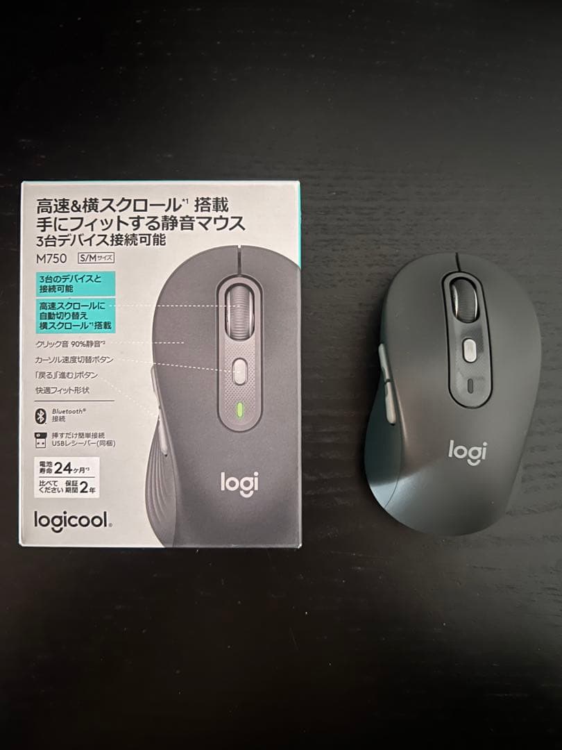 【極美品】Mac Mini m2 16GB 512GB マウス付き