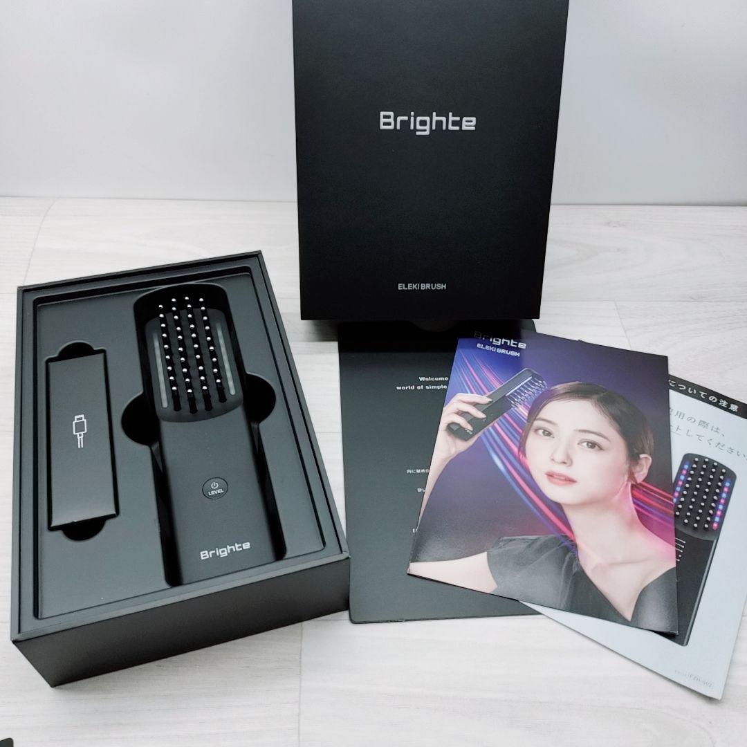 動作良好♡Brighte ブライト エレキブラシ