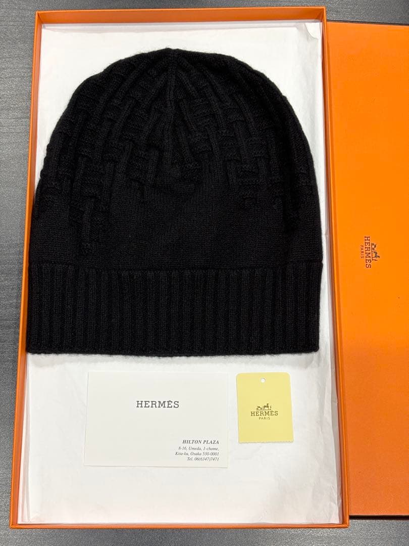 HERMESエルメス ニット帽 ブラック
