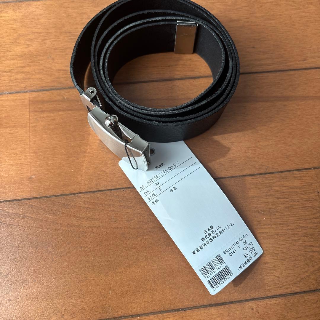 Whim Gazette 【Hoaw.】レザーガチャベルト　ブラック×シルバー
