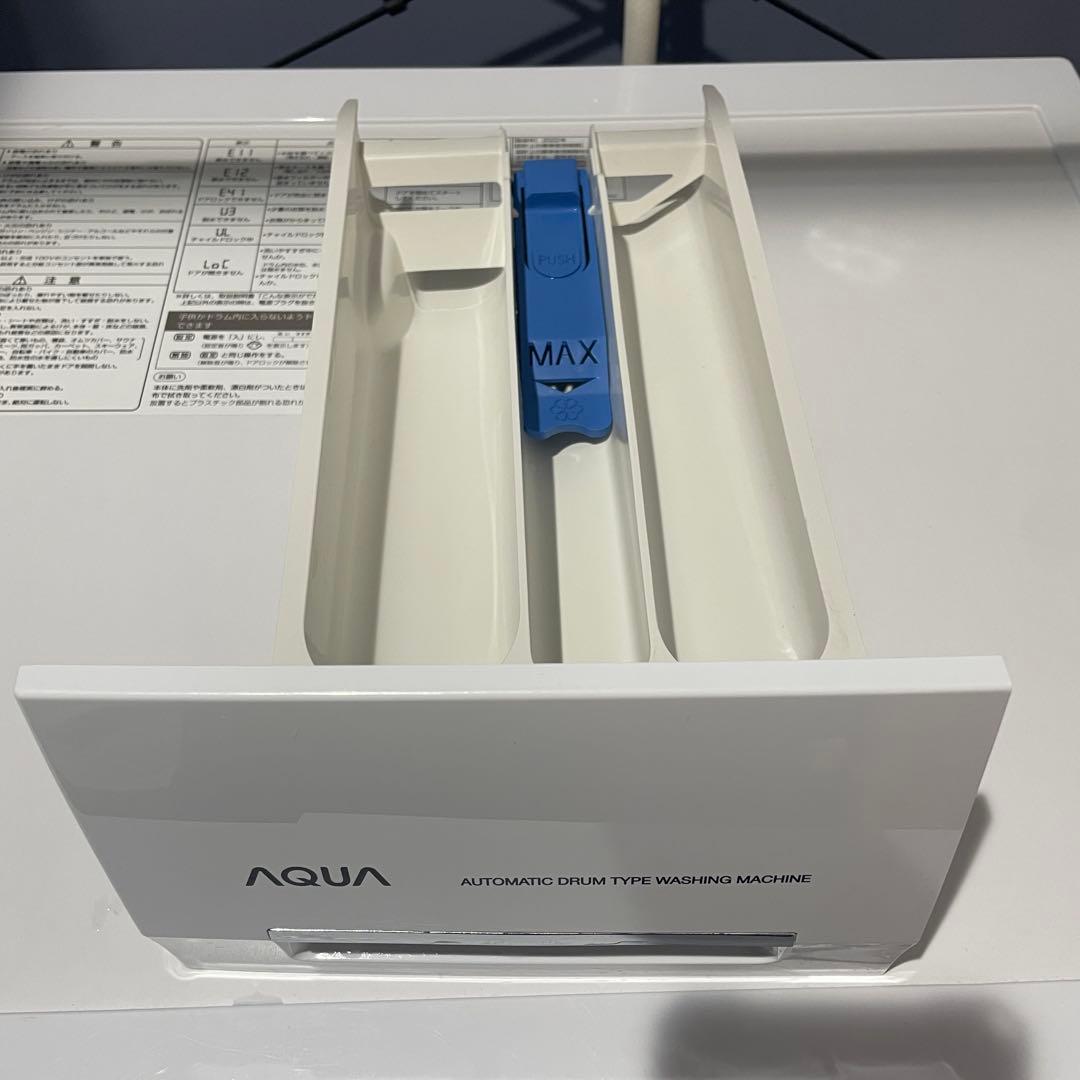 【送料込み】AQUAドラム式洗濯機 AQW-FV800E 8kg 2022年製造