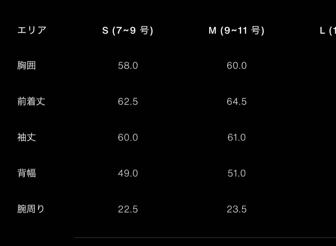 ZARA フェイクファー襟 ボンバージャケット ZW COLLECTION