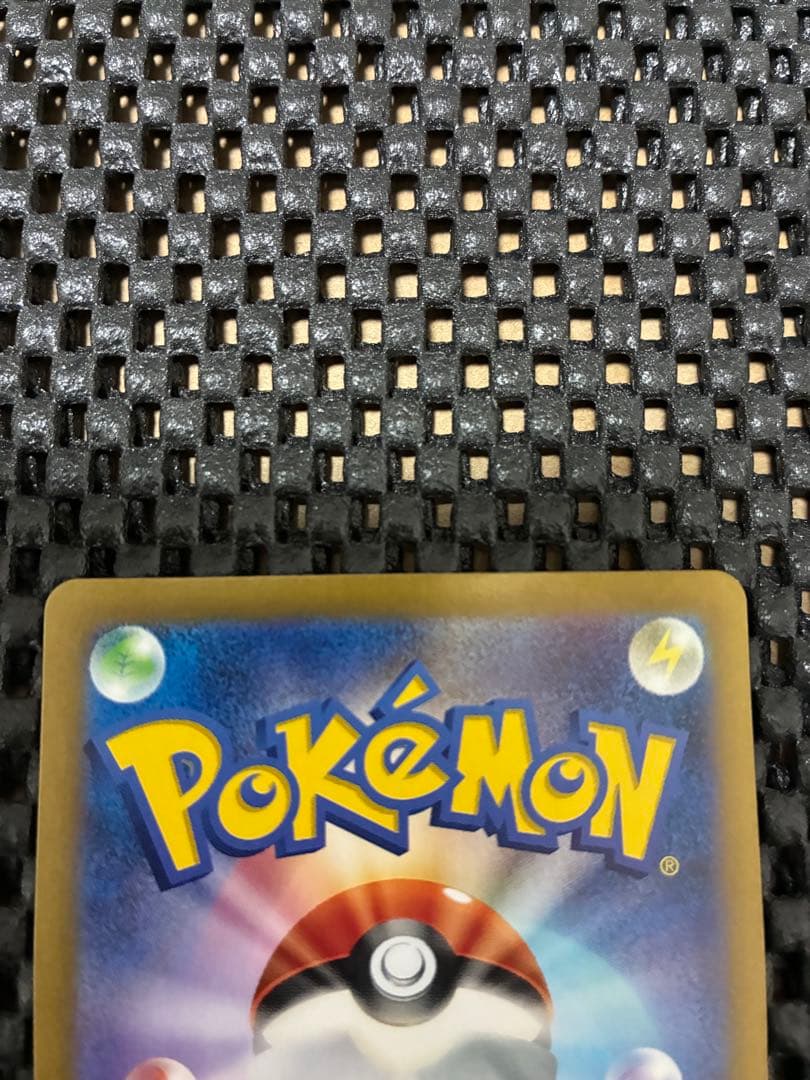 ち*ろ様 【ローダー付】サザレ SAR SV5a クリムゾンヘイズ 092/06