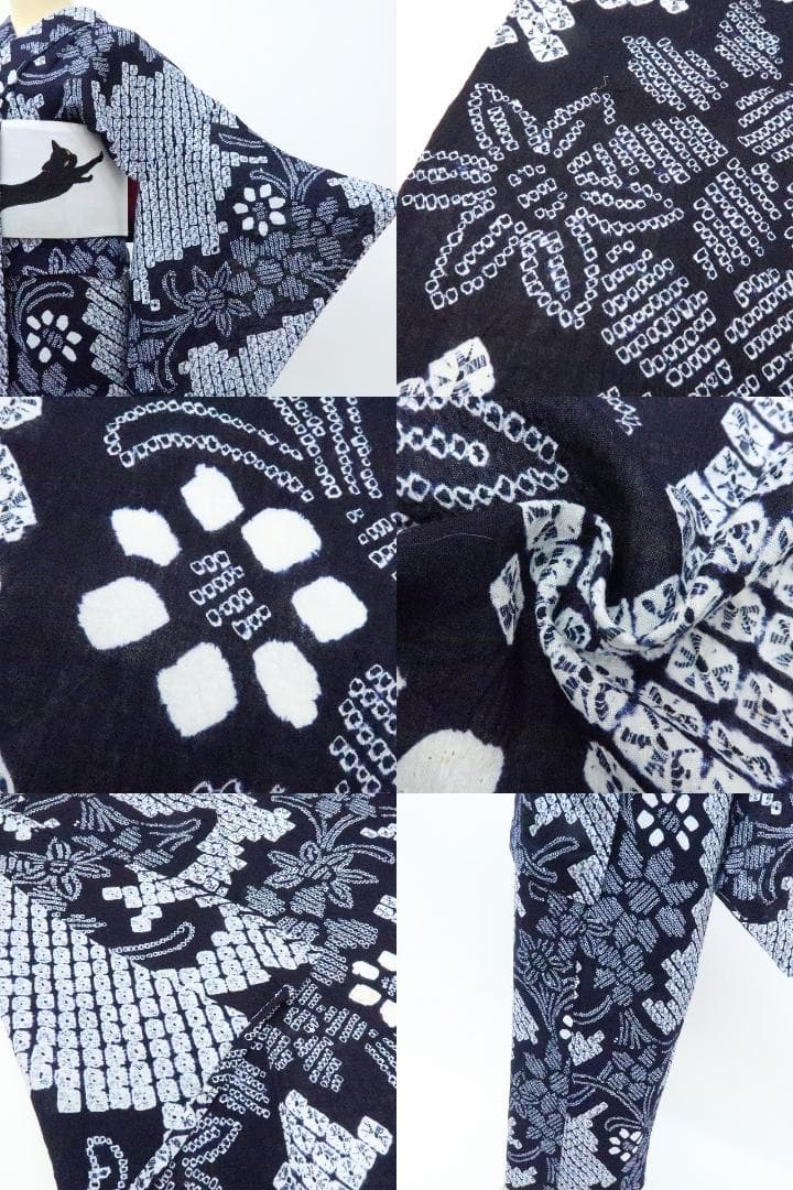 Y3439◆美品未着用 有松鳴海絞り 綿 仕付け糸付 手縫い仕立て 高級浴衣