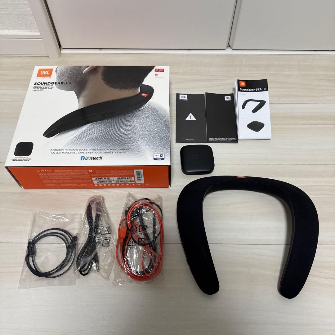 [ブルさん専用]JBL Soundgear BTA ネックスピーカー
