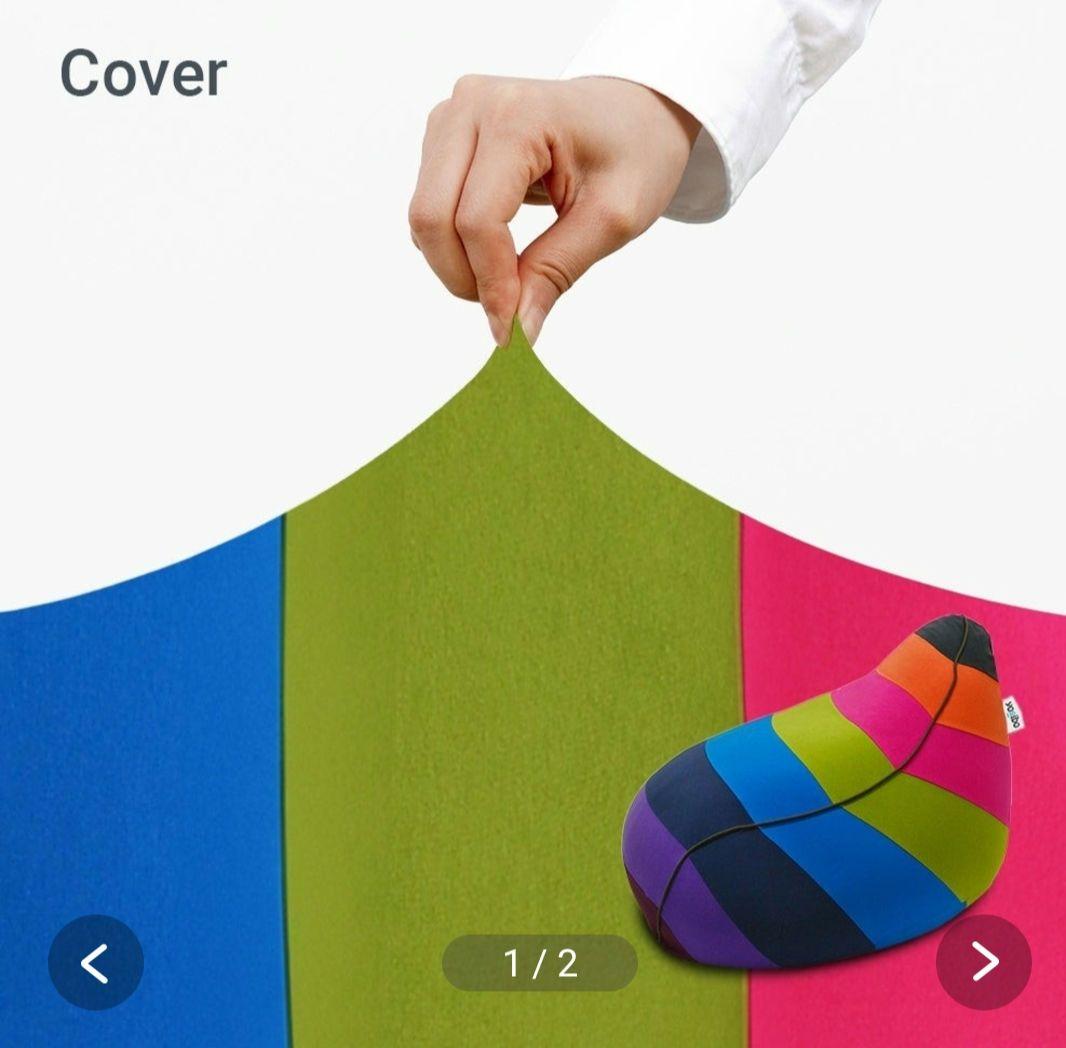 ヨギボー Lounger カバー