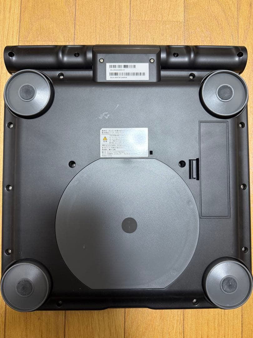 オムロン 体重体組成計KRD-703T