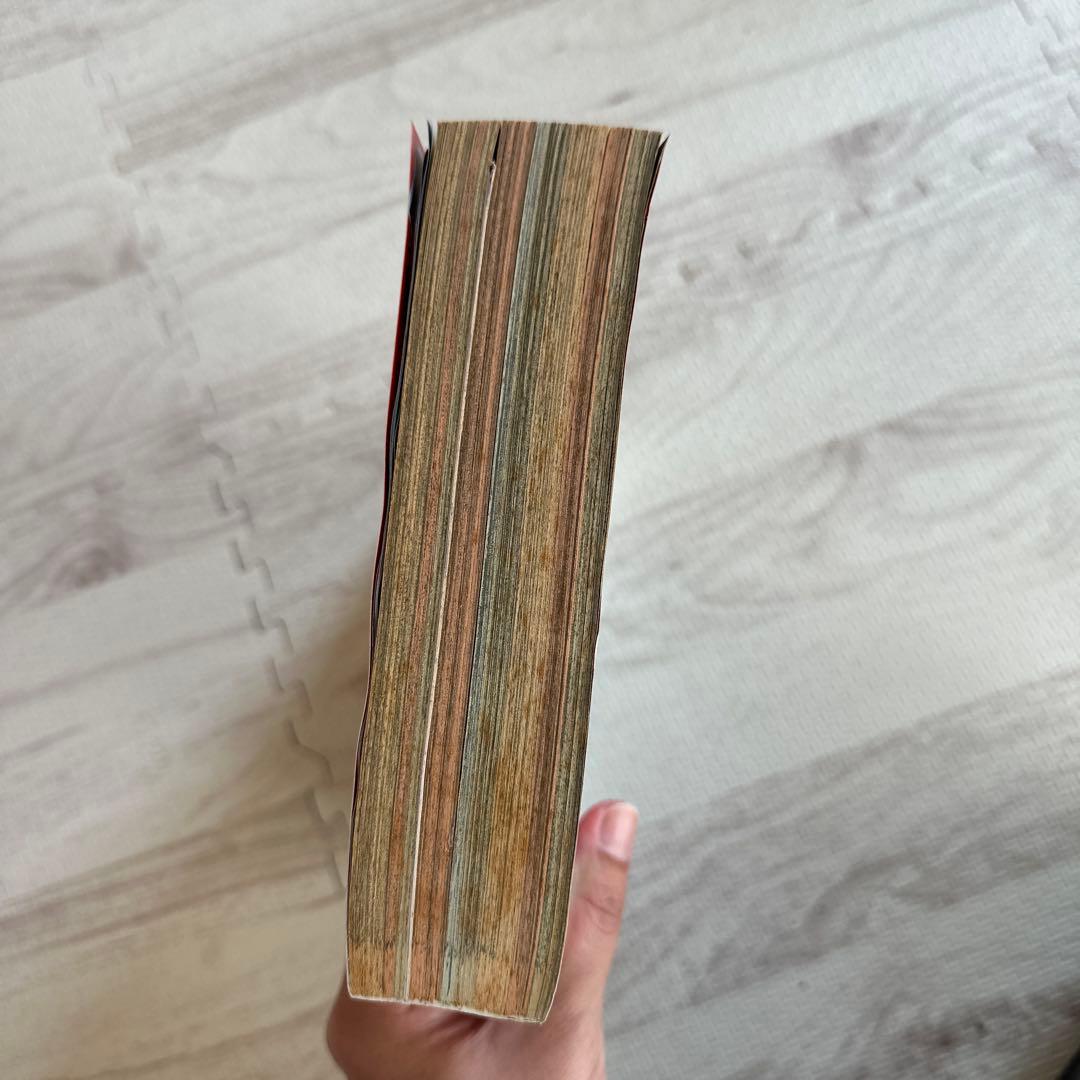 デスノート 付録カバー付 赤マルジャンプ 2004年 SUMMER