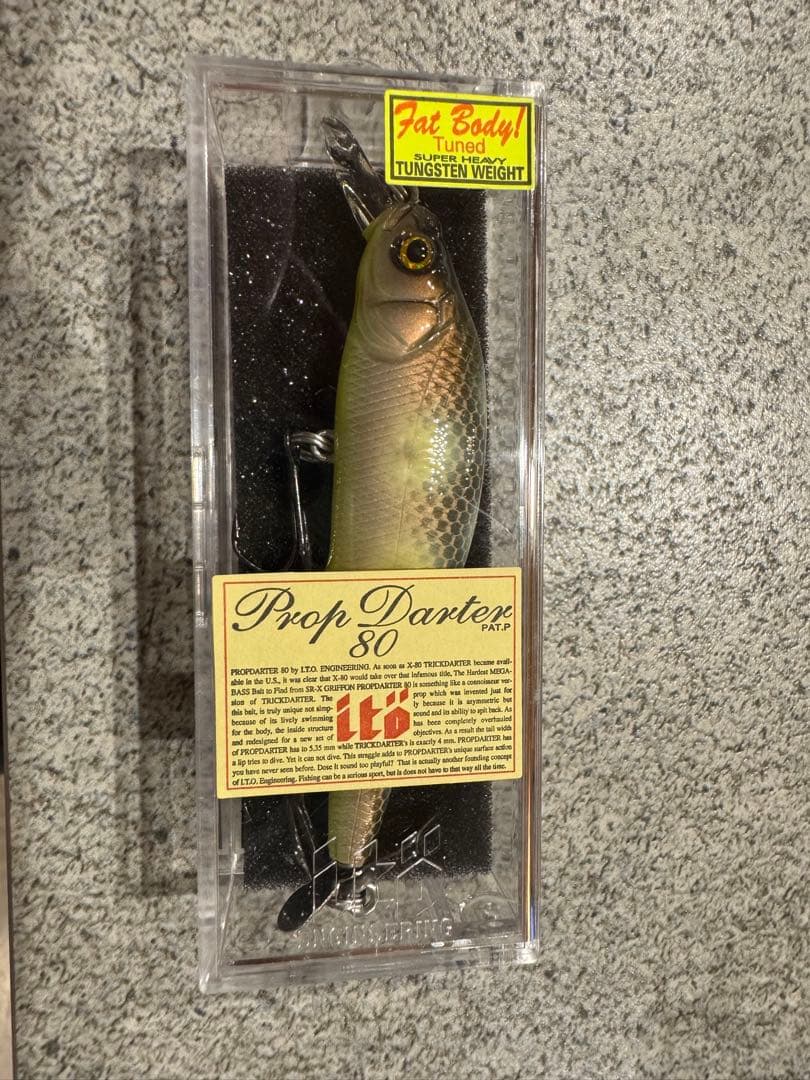 Prop Dartez 80 ルアー 5点セット