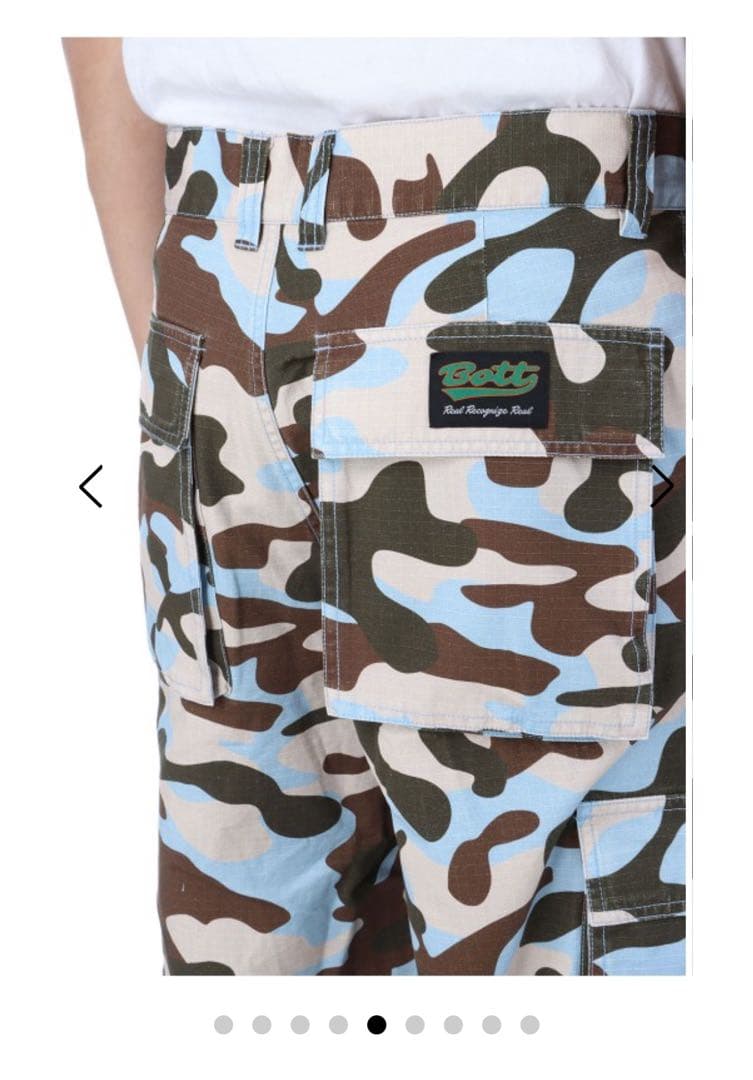 新品✨️BoTTコットンカーゴパンツ（カモ柄）
