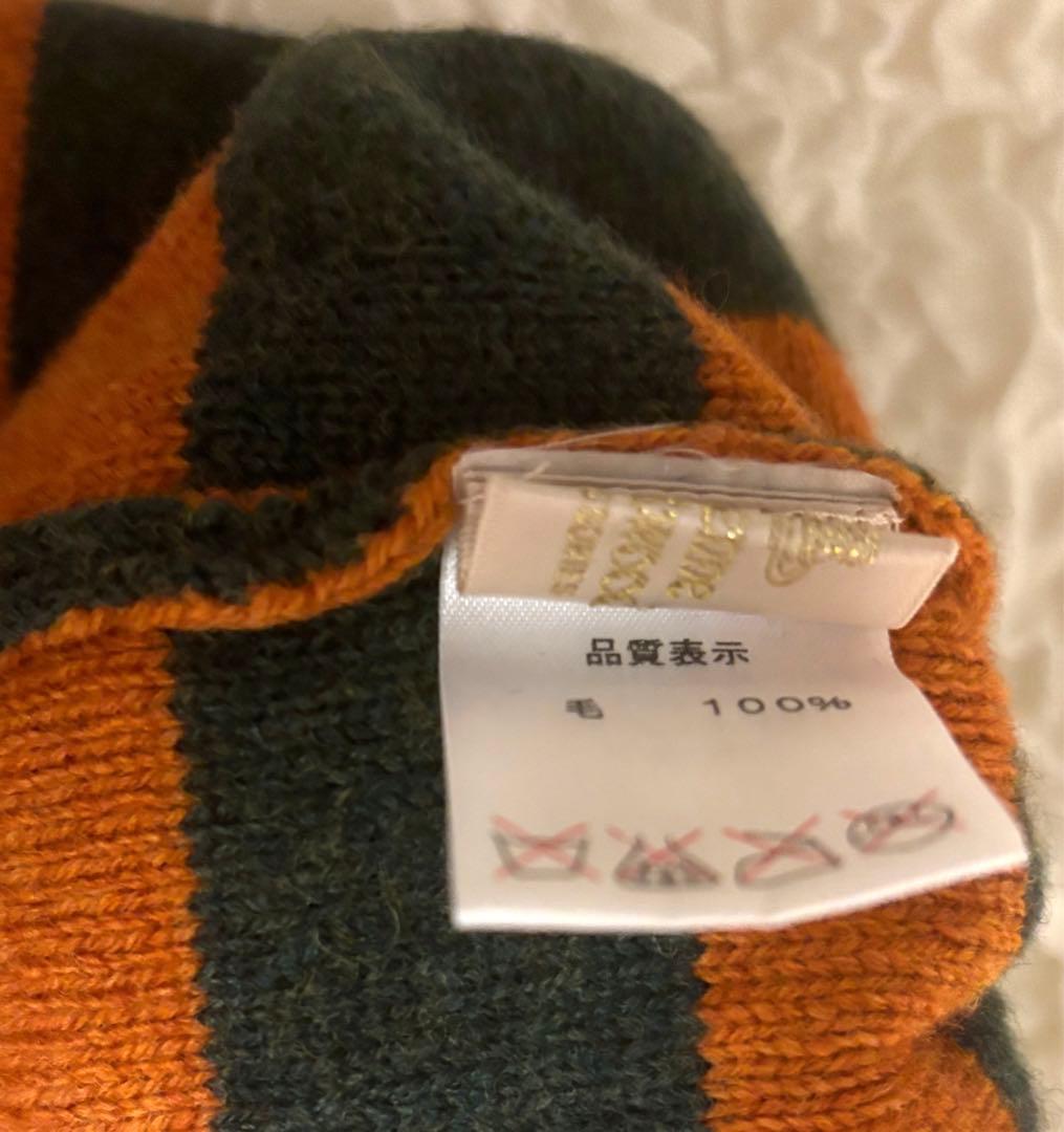 と*様 【最終値下げ】【希少品】VivienneWestwood ニットボーダー
