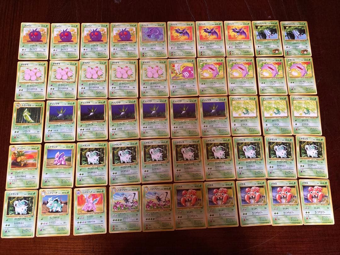 た*。様 【大量】ポケモンカード　旧裏　400枚　まとめ売り　旧裏のみ　ノーマル