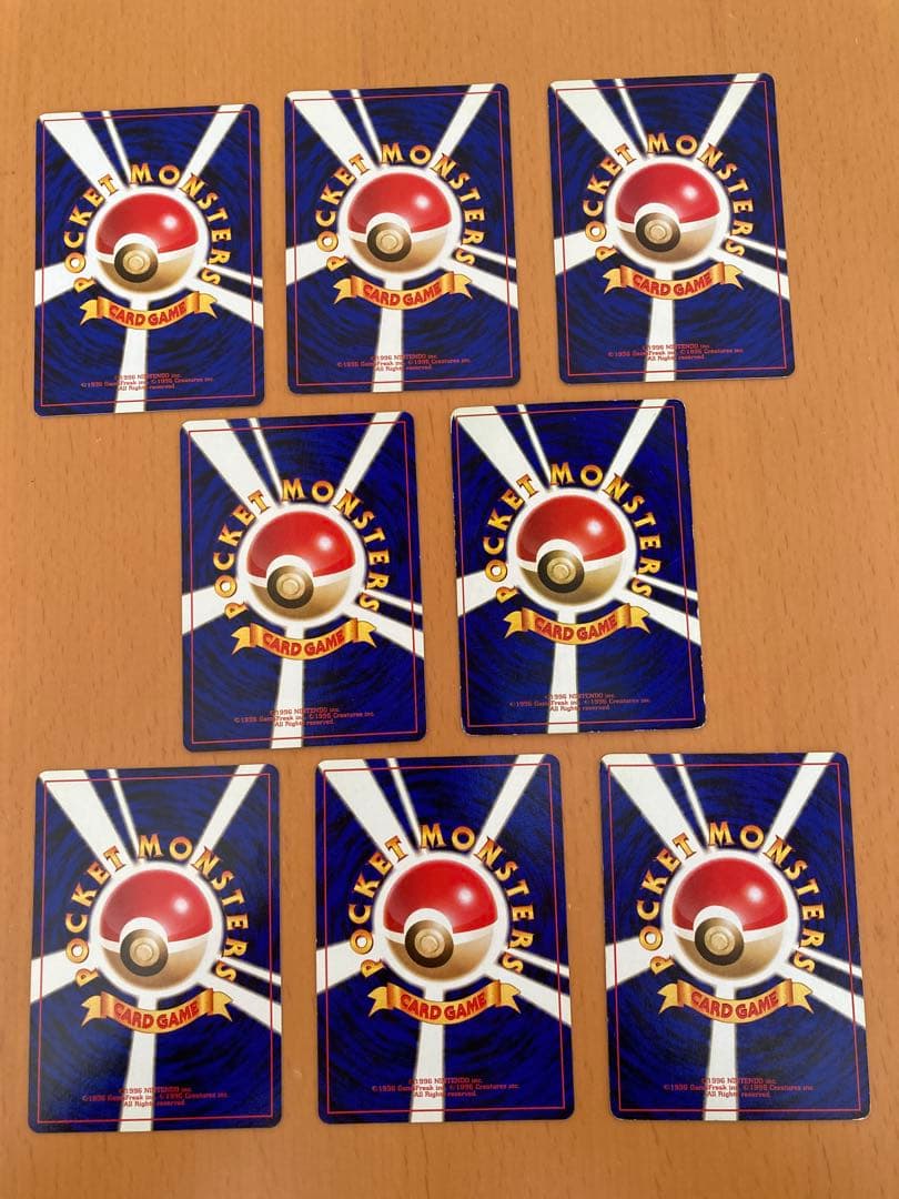 た*。様 【大量】ポケモンカード　旧裏　400枚　まとめ売り　旧裏のみ　ノーマル