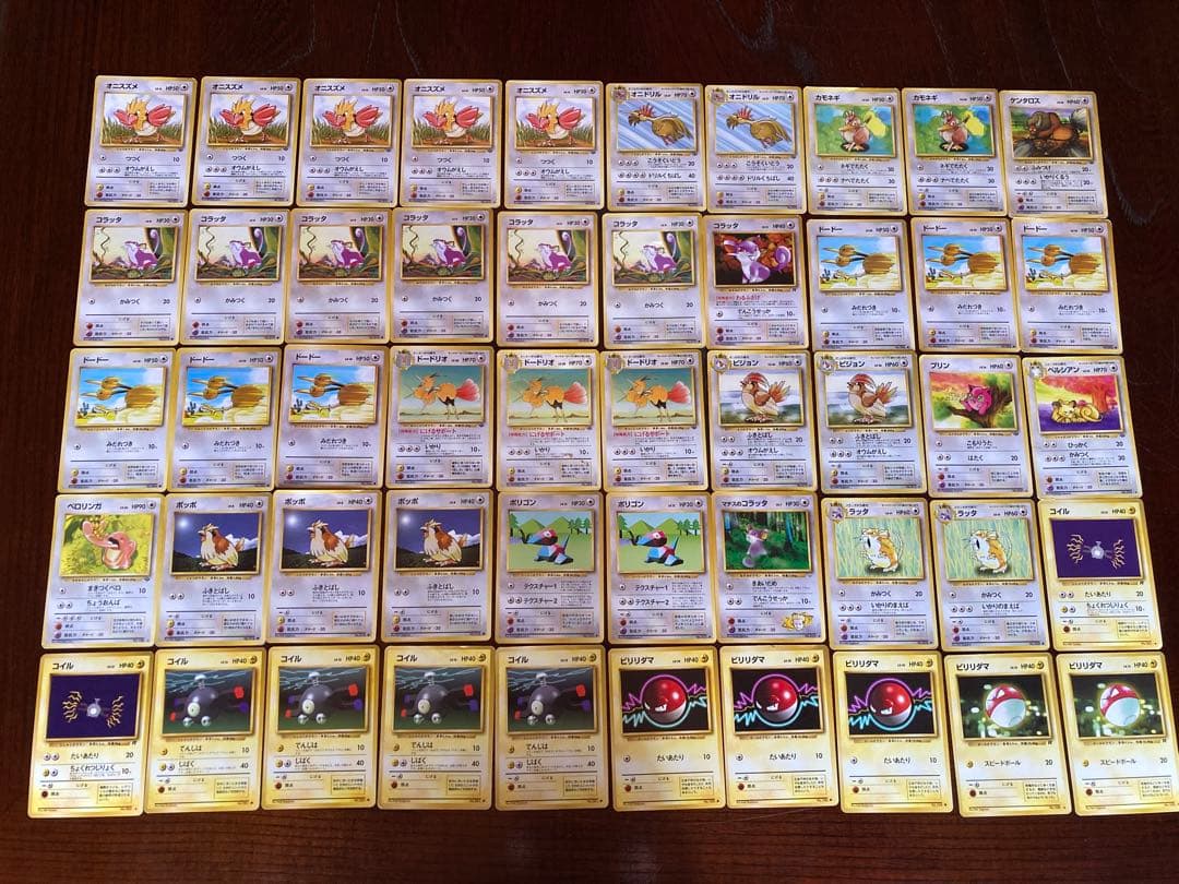 た*。様 【大量】ポケモンカード　旧裏　400枚　まとめ売り　旧裏のみ　ノーマル