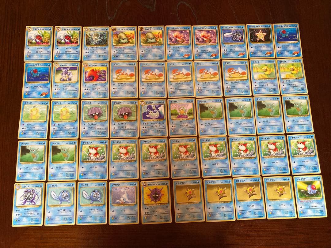 た*。様 【大量】ポケモンカード　旧裏　400枚　まとめ売り　旧裏のみ　ノーマル