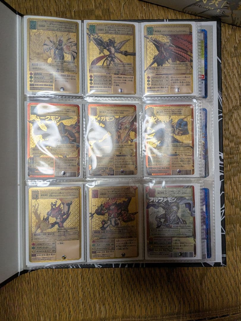 デジタルモンスターカードゲームリターンズ プレミアムセレクトファイル