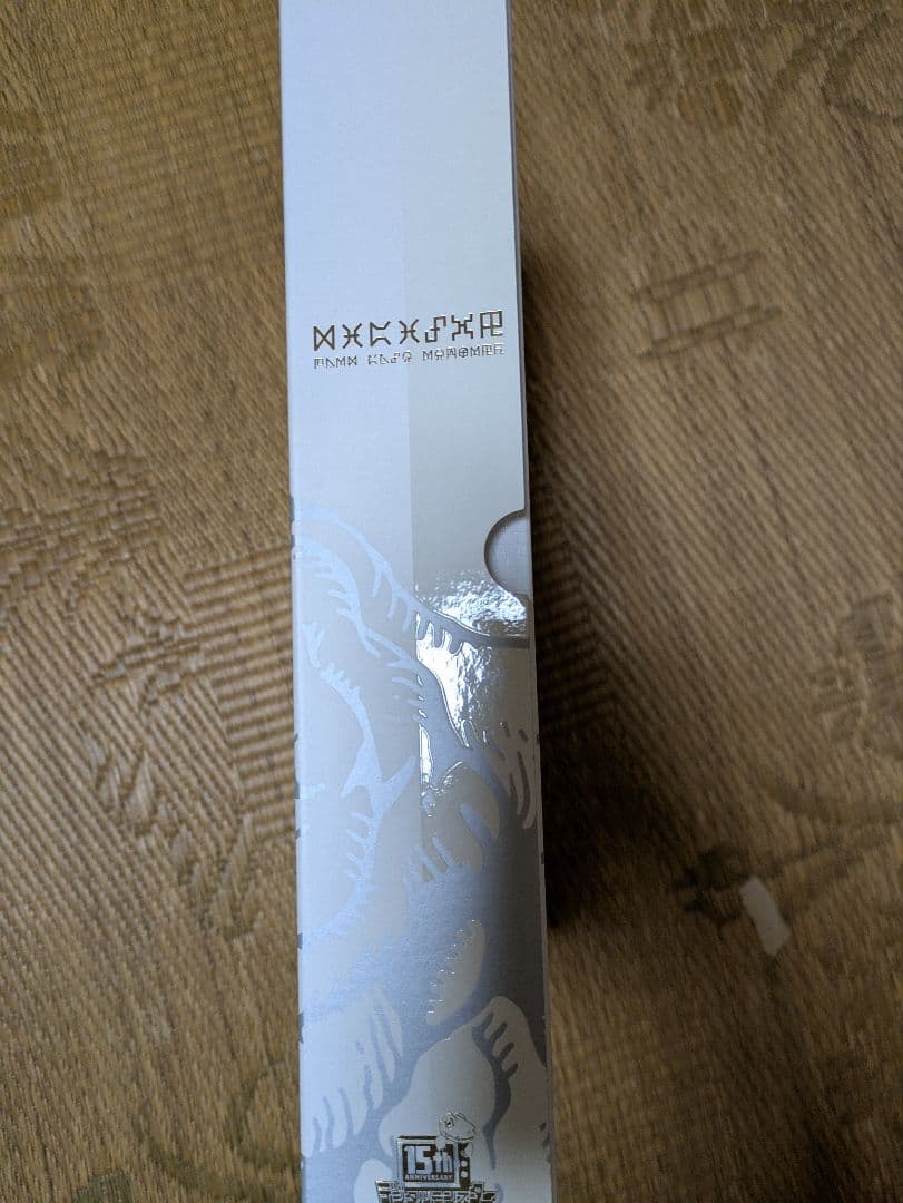 デジタルモンスターカードゲームリターンズ プレミアムセレクトファイル