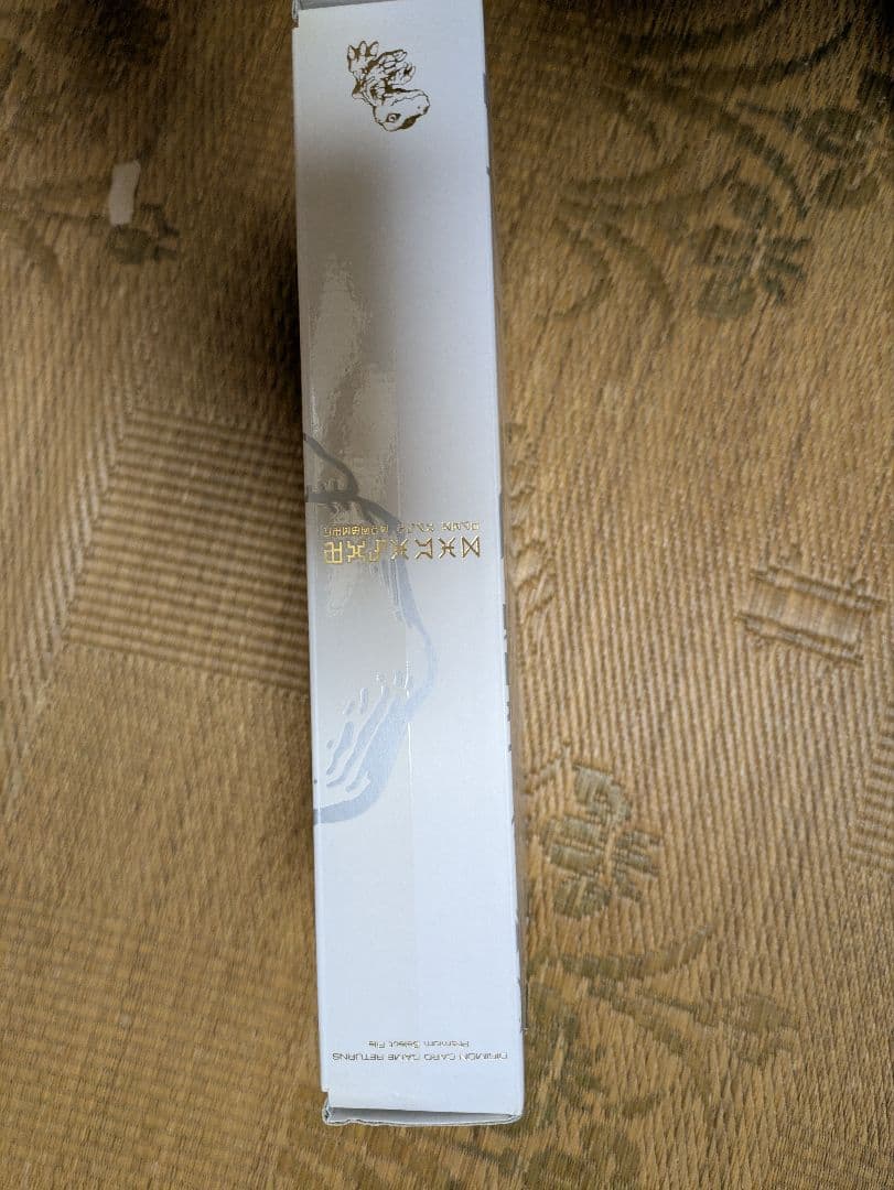 デジタルモンスターカードゲームリターンズ プレミアムセレクトファイル