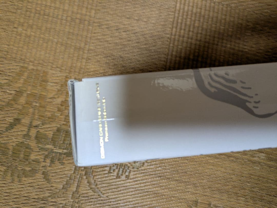 デジタルモンスターカードゲームリターンズ プレミアムセレクトファイル