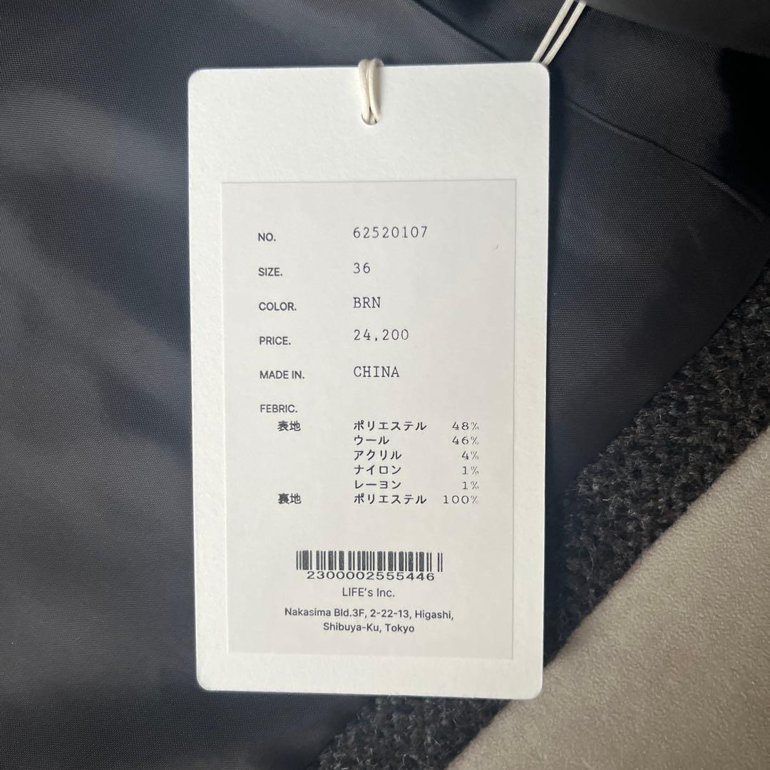 新品タグ付き アンヌーク ウールジャケット テーラード ブラウン 36