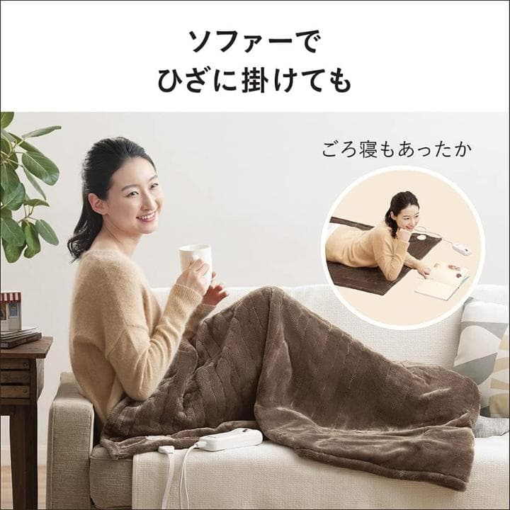 【動作確認済】Panasonic 電気ひざかけ あったかくるけっとDC-H5-T