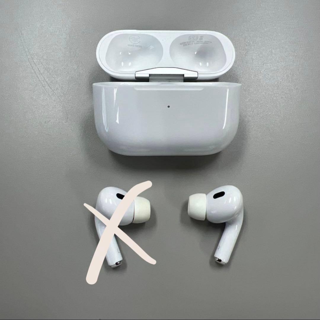 AirPods Pro 2本体 ホワイト 充電ケース付き