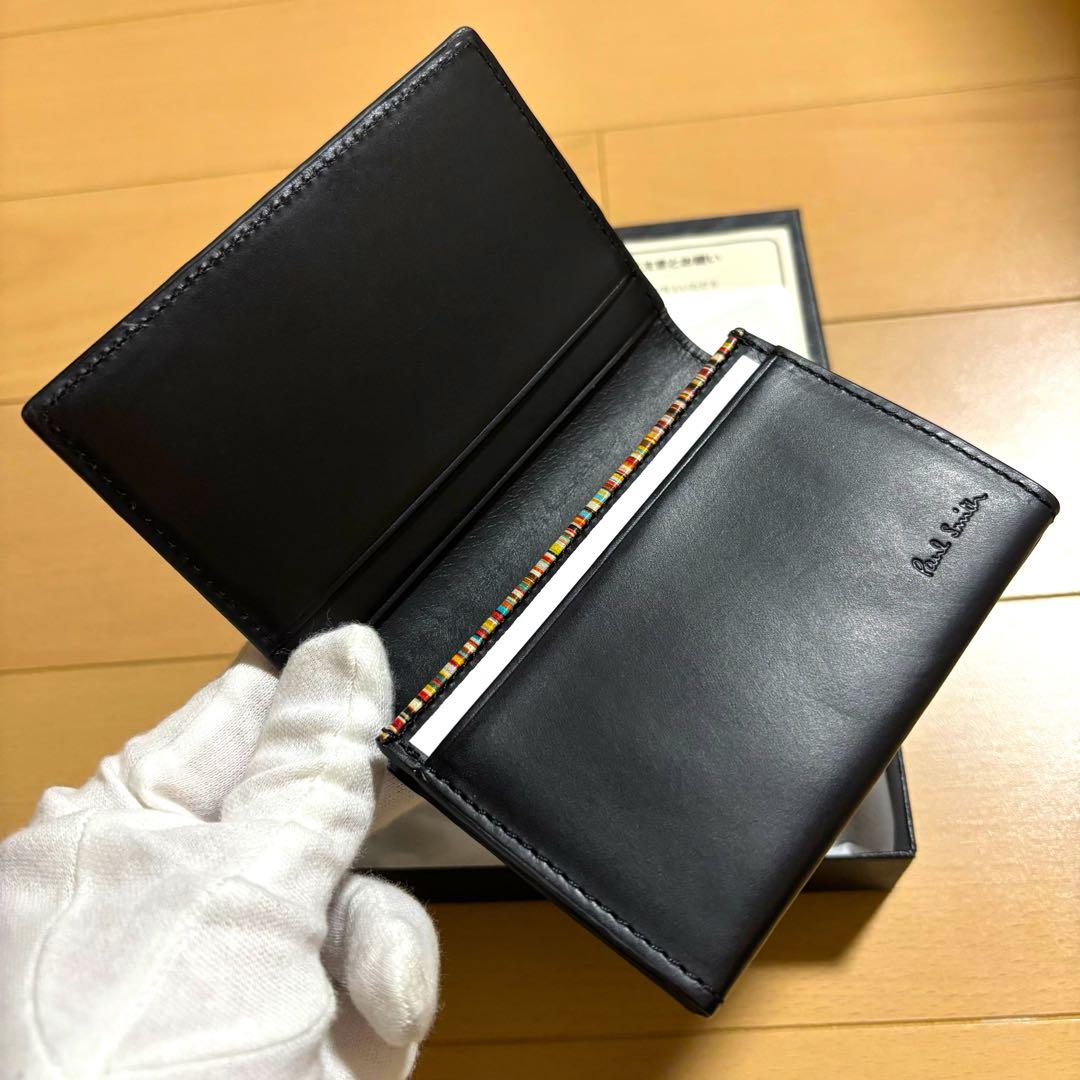 Paul Smith 名刺入れ　オールドレザー2 新品未使用品　ブラック　完売品