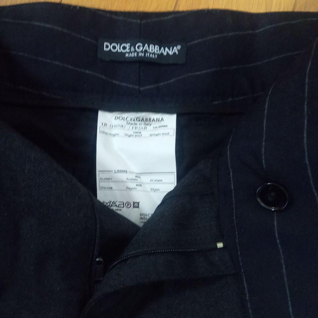 ドルチェ＆ガッバーナ　MADE in Italy　パンツ