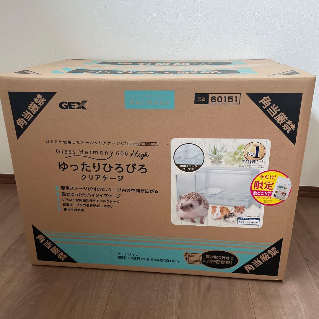 GEX Glass Harmony 600 High クリアケージ　ハイタイプ