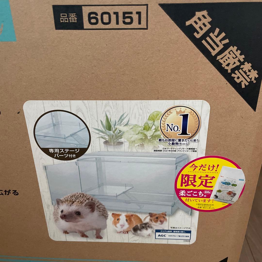 GEX Glass Harmony 600 High クリアケージ　ハイタイプ