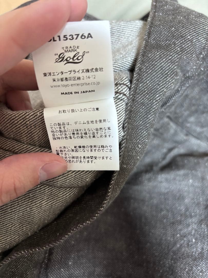 東洋エンタープライズ　gold 大戦モデル