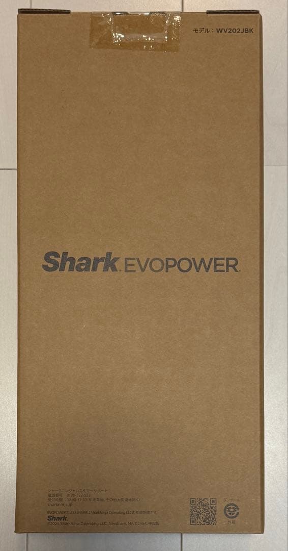Shark EVOPOWER WV202JBK スティッククリーナー