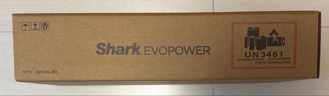 Shark EVOPOWER WV202JBK スティッククリーナー