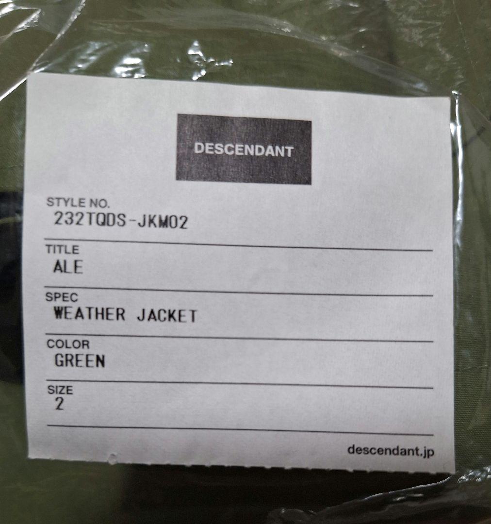 DESCENDANT カバーオール