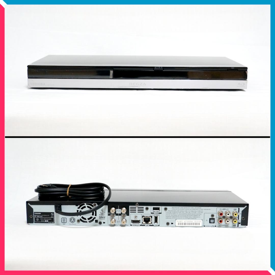 【良品】東芝 REGZA ブルーレイレコーダー DBR-Z320 Wチューナー