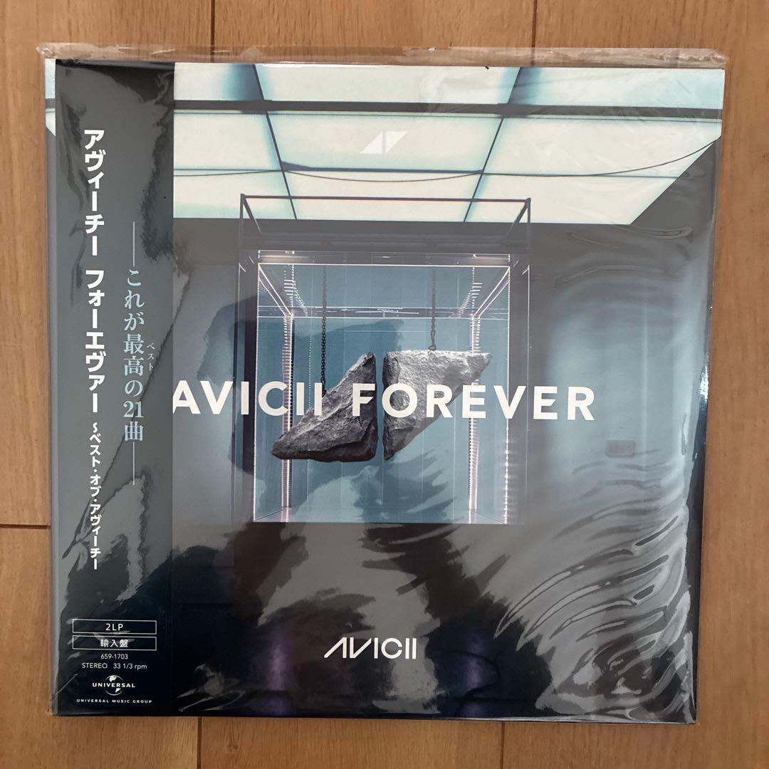 Avicii - Forever＜数量限定盤/帯付き仕様＞