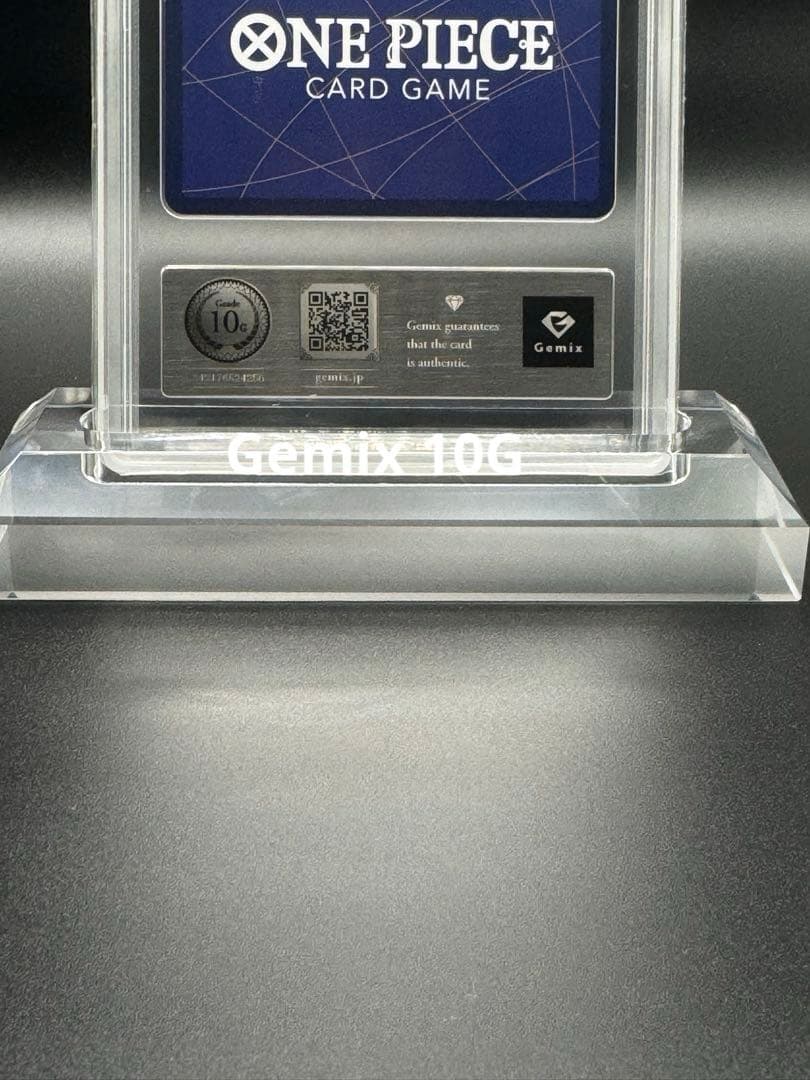 Gemix10 Gold エース コミパラ 受け継がれる意志　gemix10 G