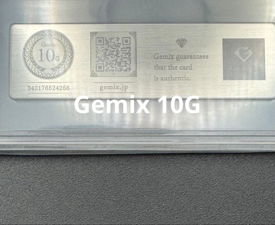 Gemix10 Gold エース コミパラ 受け継がれる意志　gemix10 G
