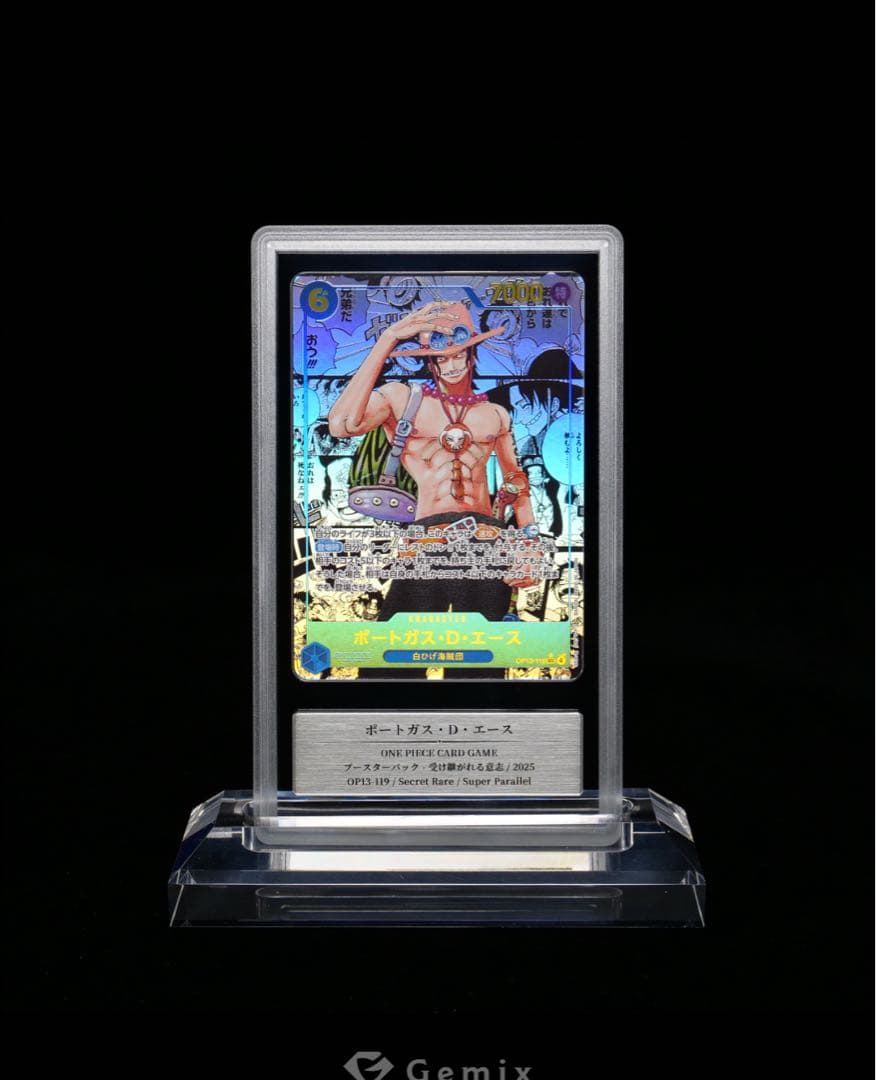 Gemix10 Gold エース コミパラ 受け継がれる意志　gemix10 G